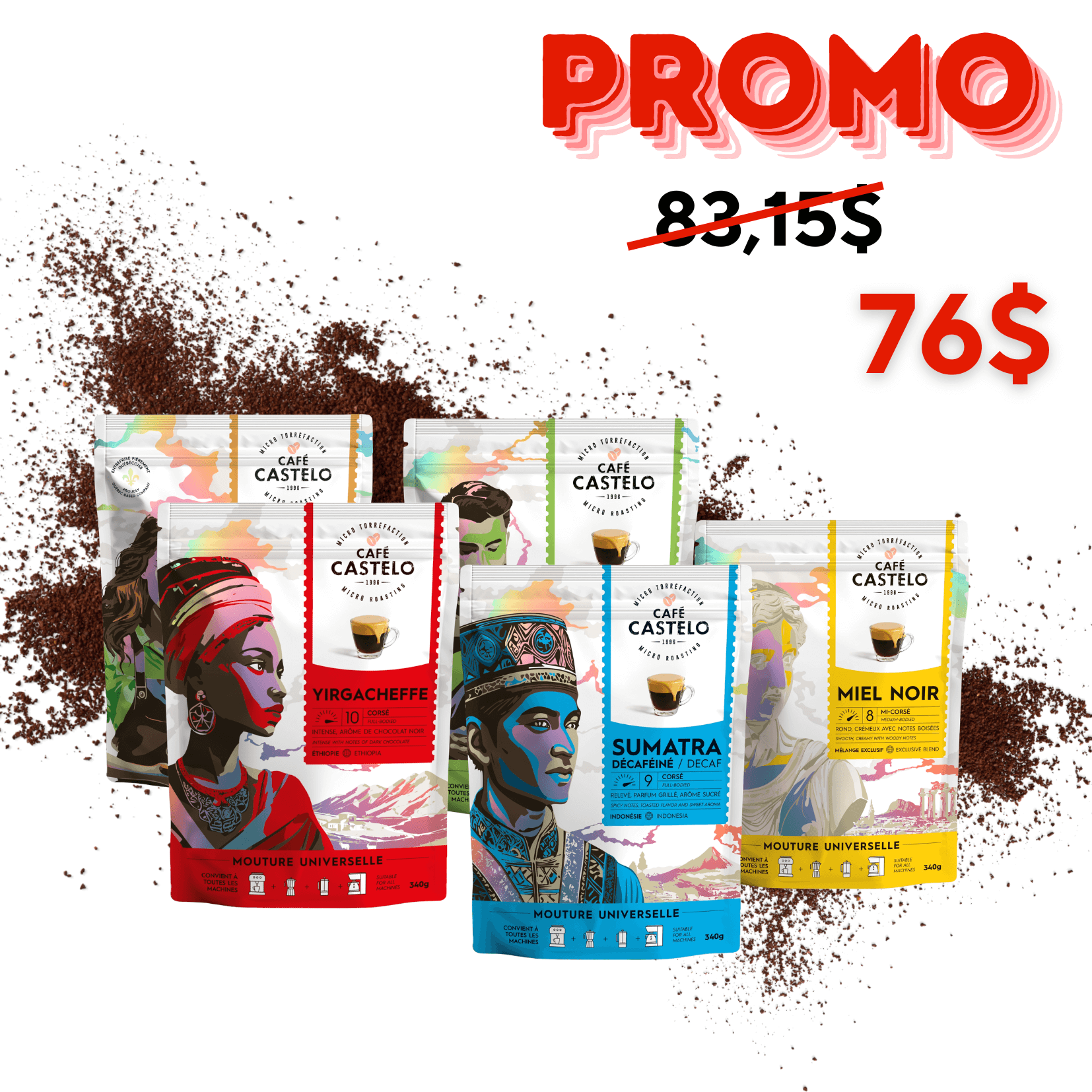 UNIVERSAL GRIND discovery box